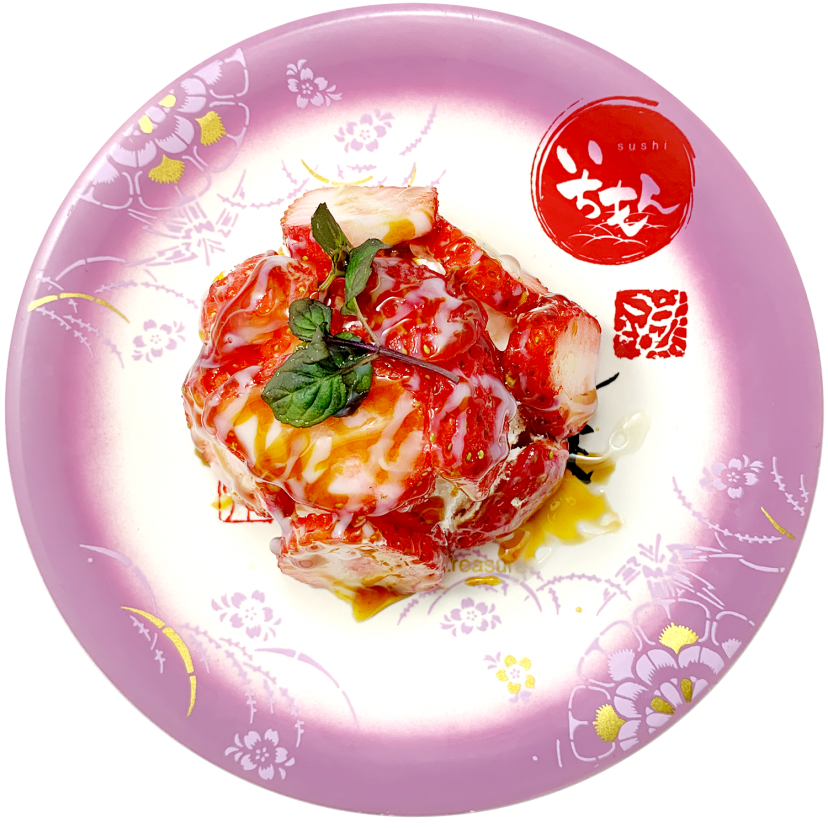 やよいひめのズコット