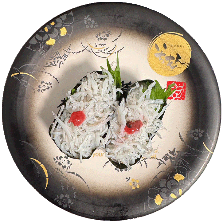 釜揚げしらす軍艦